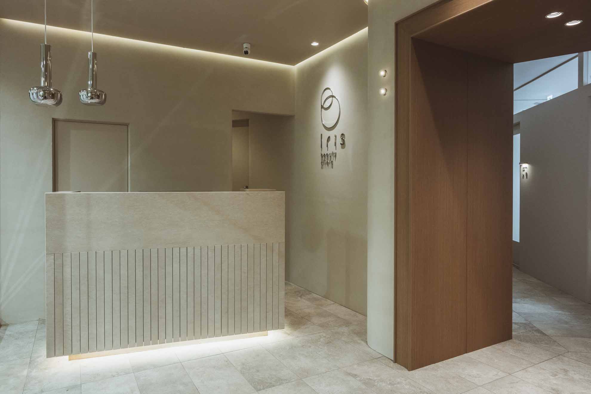Iris Beauty Clinic